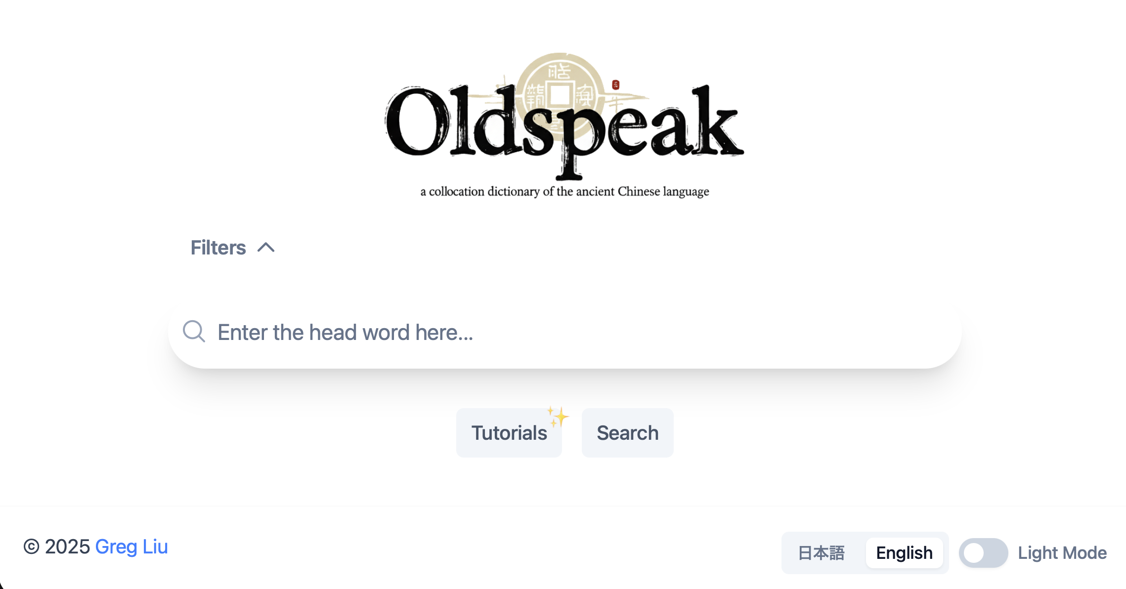 "Oldspeak", a Collocation Dictionary of the Classical Chinese Language
